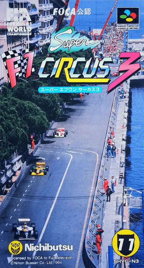 Super F1 Circus 3 (Japan)